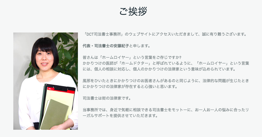 スクリーンショット 2019-05-20 13.08.20.png